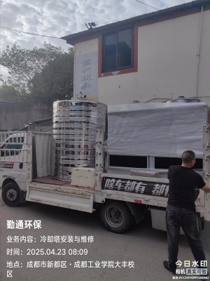 如何選擇適合自己冷卻塔的高溫填料材質(zhì)?